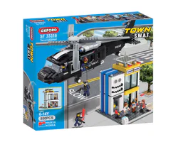Special Weapons And Tactics Bank Anti-Terrorism