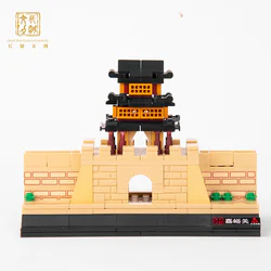 The Long Wall Series: Jia Yu Guan, the Pass of the Great Wall