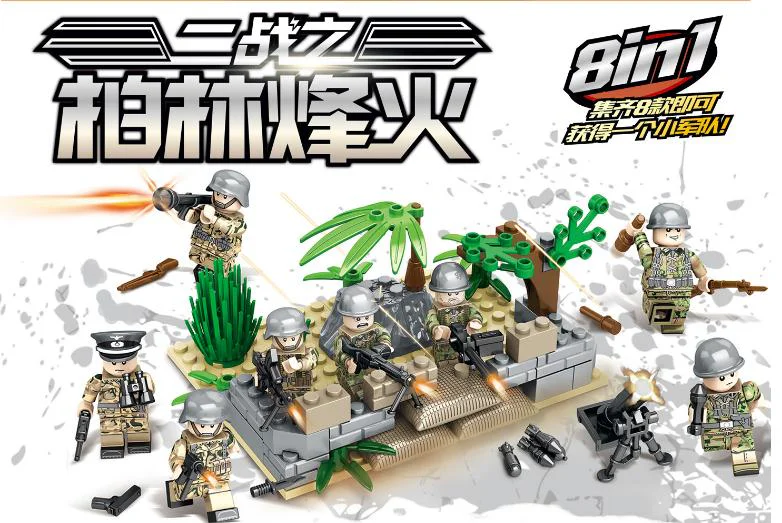 Berlin Signals Fire During World War II: 8 Variations of Human Interest 哆乐品DLP/D牌积木 DLP30204