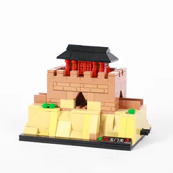 The Long Wall Series: The Jade Gate Pass of the Great Wall
