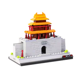 The Great Wall of China series: Changcheng Mingguan: Pientouguan (The Nameless Pass on the Great Wall)