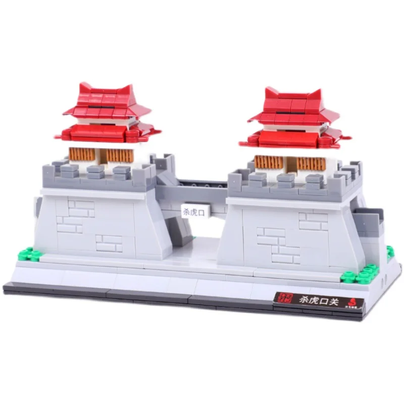 The Great Wall of the Great Wall Series: The Death of Tigers 沃马动漫 WOMA C0398