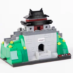 The Great Wall of the Walls: The Girl