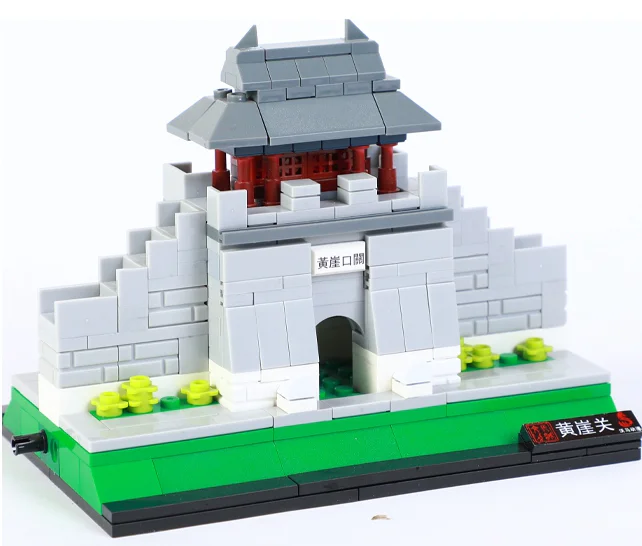 The Long Wall Series: Huangya Pass, the Great Pass of the Great Wall 沃马动漫 WOMA C0389