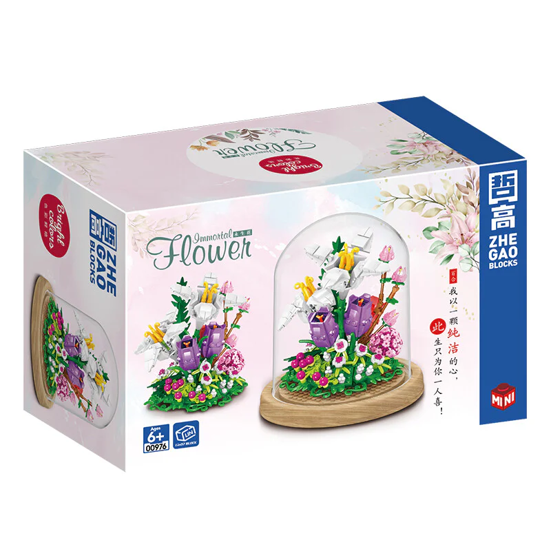 The lilies 哲高 ZHEGAO 00976 image 2