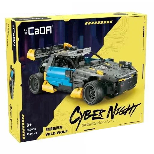 Saber Night: Wolf Cruiser 咔搭 CaDA/双鹰 DoubleE C62002 image 1