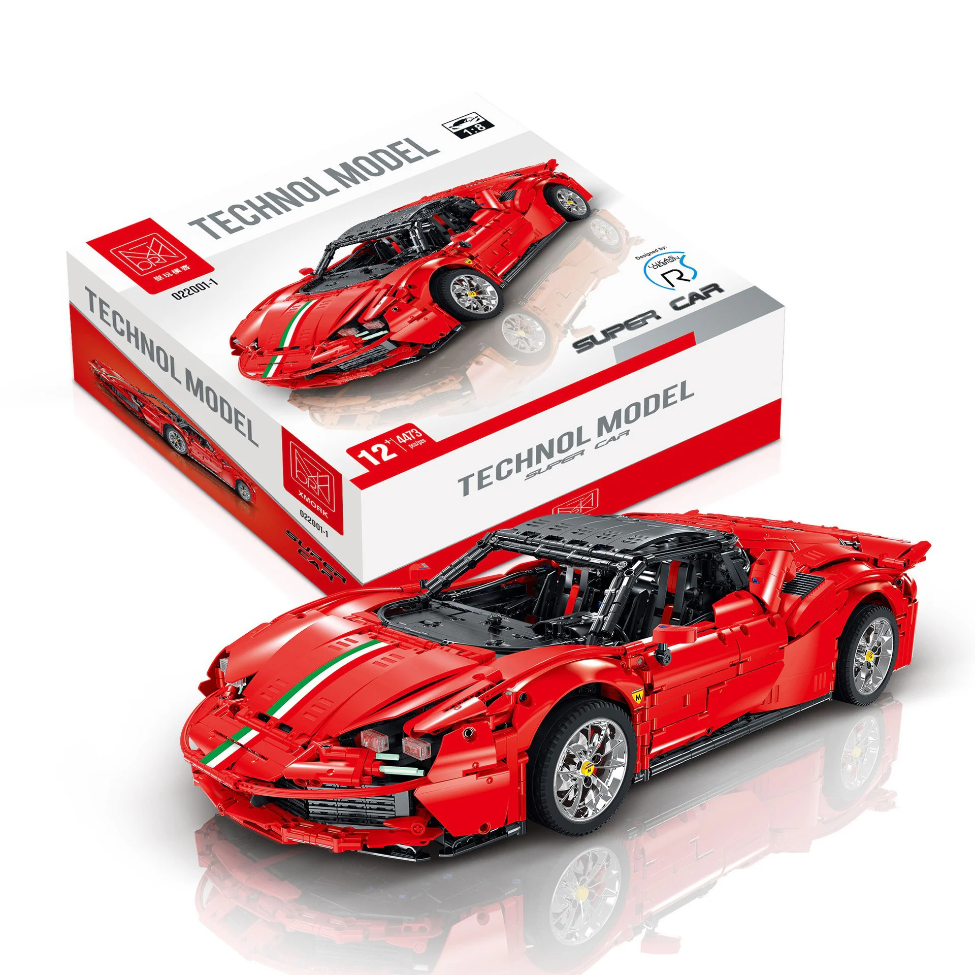 Ferrari SF90 Stradale MOC-72952 image 8