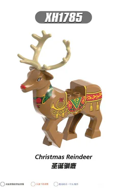 Reindeer on Christmas.