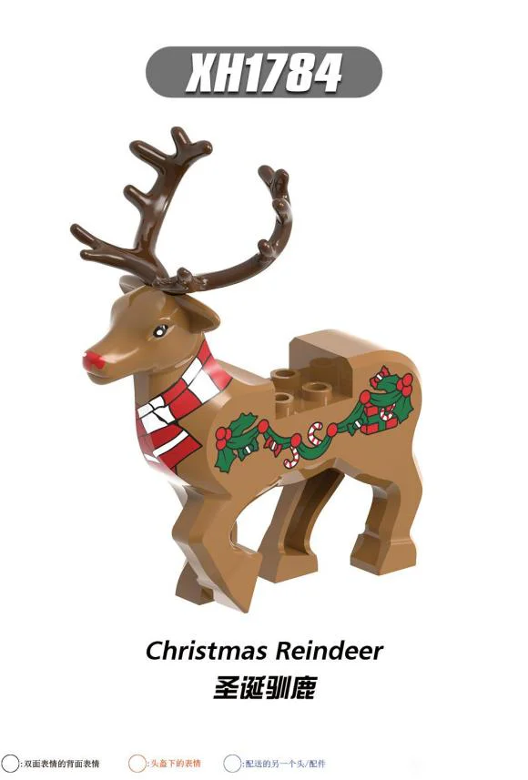 Reindeer on Christmas. 欣宏 XINH 1784 image 1