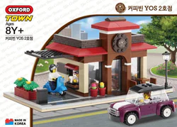 Got it!

"Speedy Yos Coffee Shop"