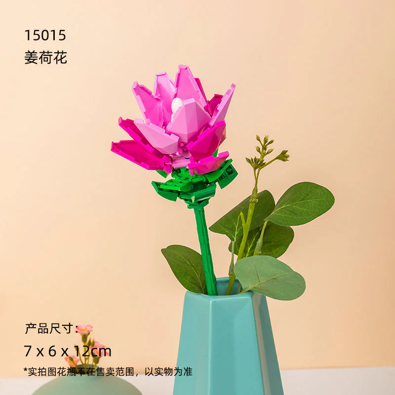 Hua Hua World: Jiang Haofa 拼奇积木 Pantasy 15015