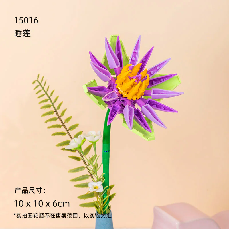 Wonderful World: Lotus Sleep 拼奇积木 Pantasy 15016