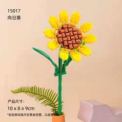 Sunny World: Sunflowers