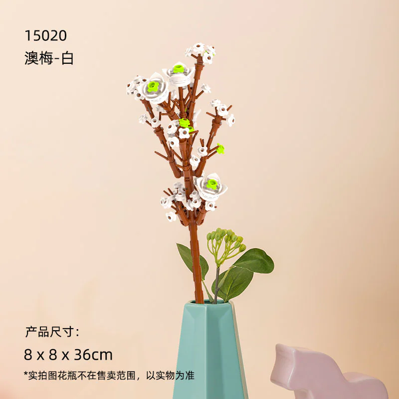 World of Blooms: White and Yellow Orchids 拼奇积木 Pantasy 15020