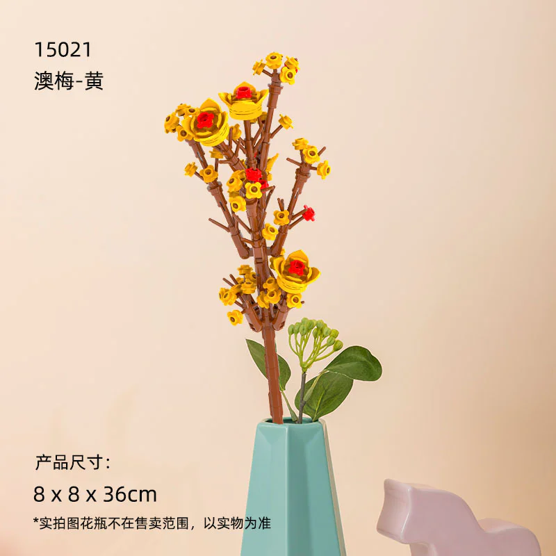 World of Blooms: White and Yellow Orchids 拼奇积木 Pantasy 15020 image 1