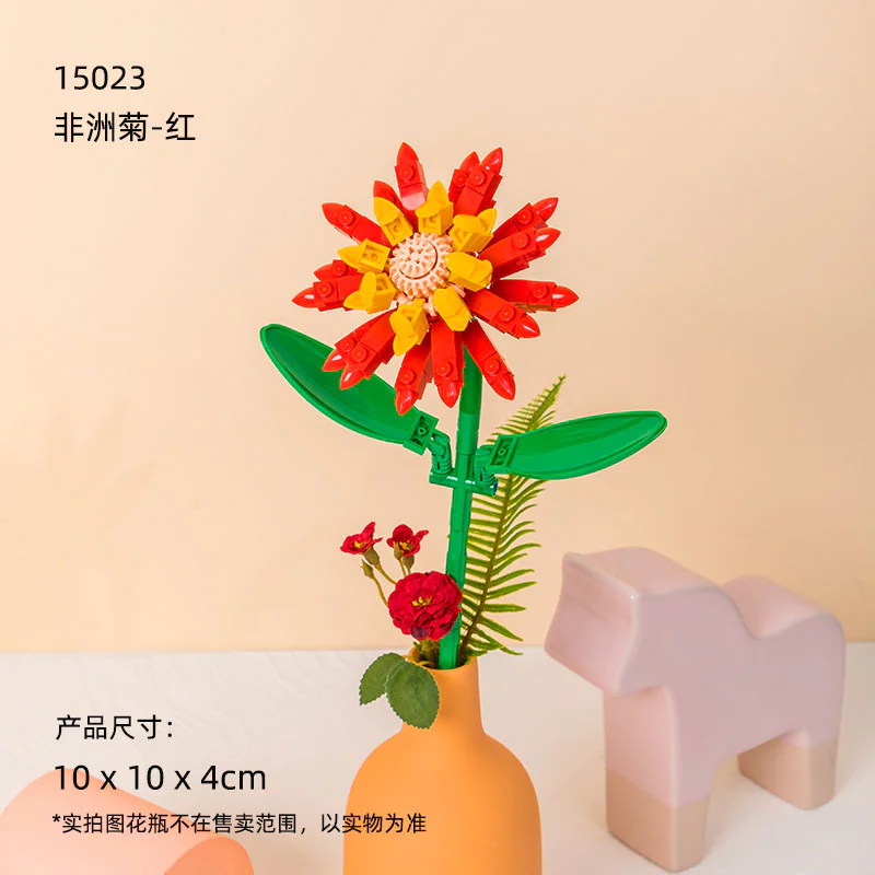Floral World: African Marigold - Dusty Miller, Red, Yellow 拼奇积木 Pantasy 15024 image 1