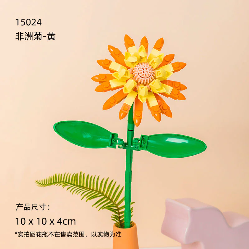 Floral World: African Marigold - Dusty Miller, Red, Yellow 拼奇积木 Pantasy 15024 image 2