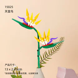 Blooming World: Paradise Bird