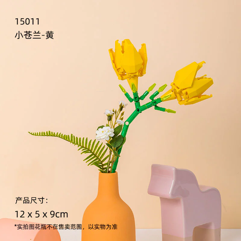 World of Blooms: Xì Xián Rán - Purple, Yellow, Red 拼奇积木 Pantasy 15010 image 1