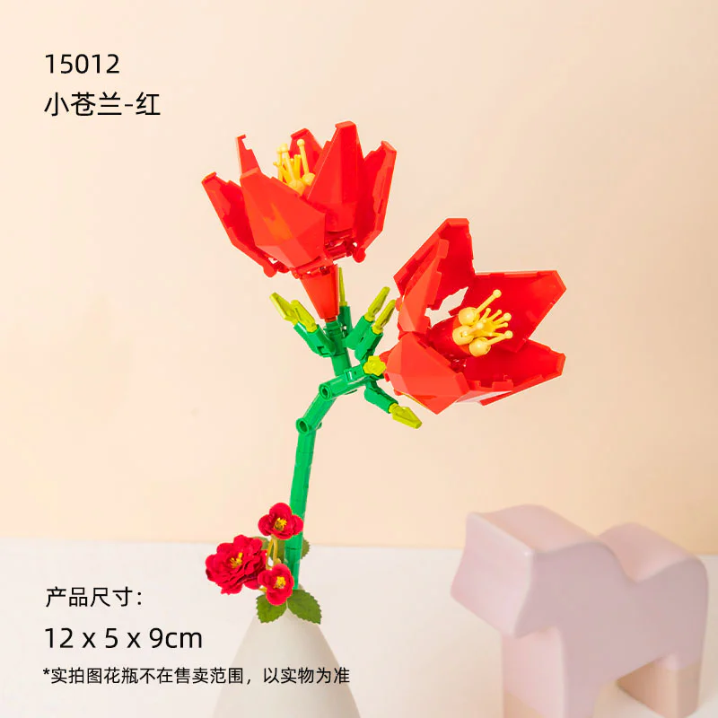 World of Blooms: Xì Xián Rán - Purple, Yellow, Red 拼奇积木 Pantasy 15010 image 5