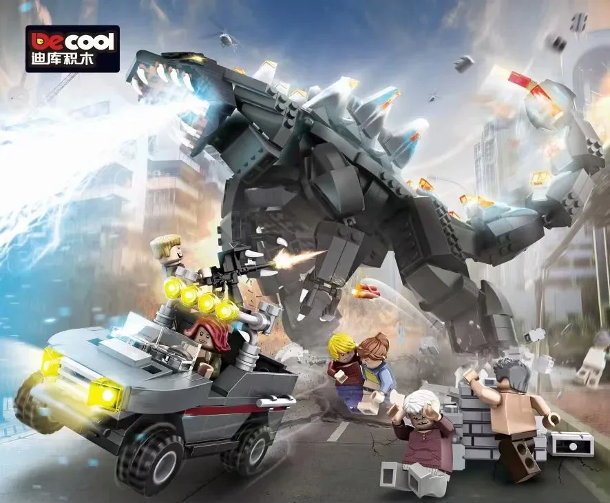 War monster 迪库 DECOOL/酷小砖 BrickCool 71001