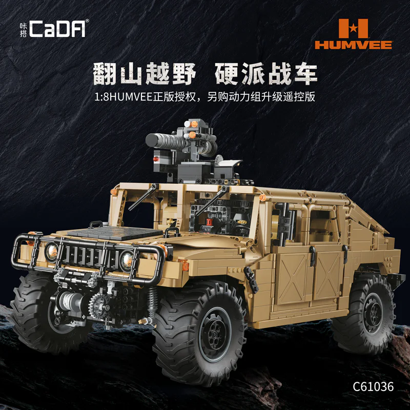 HUMMER H1 MILITARY LAND CRUISER 1:8 咔搭 CaDA/双鹰 DoubleE C61036 image 7
