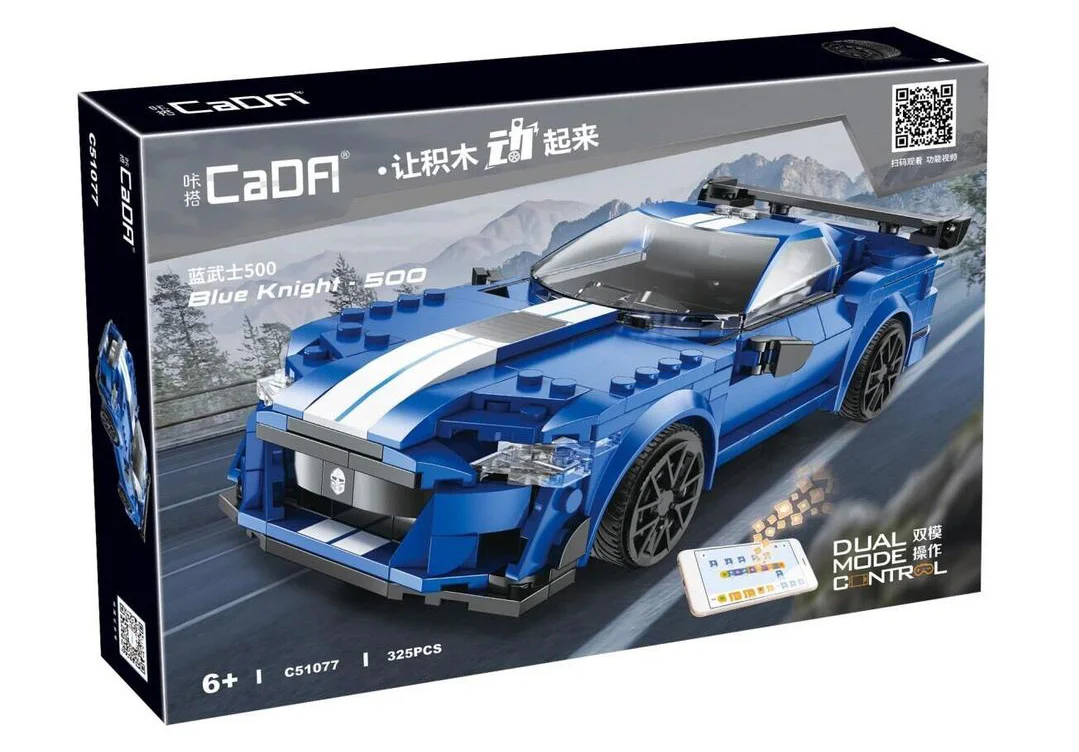 Blue samurai 500 咔搭 CaDA/双鹰 DoubleE C51077 image 8