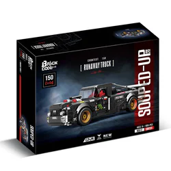 Super-run blast: Truck