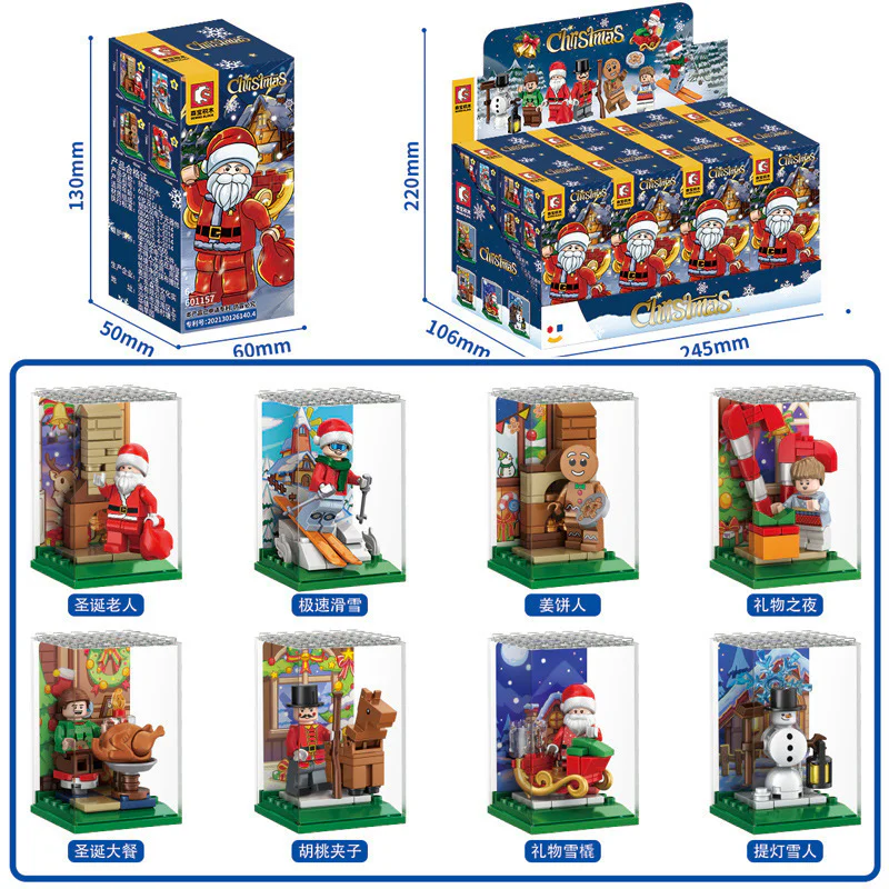 Santa Claus, Speed Skipper, Gingerbread Man, Gift Night, Christmas dinner, walnut clamp, gift sleigh, Light Snowman 森宝 SEMBO 601157