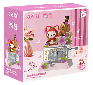 A Beaver Rose Nebula Handshake Music Box 佳奇积木 JAKI JK6505 image 2