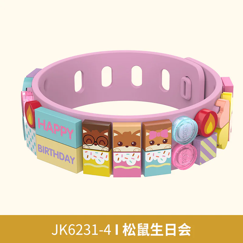 Here is the translation:

"JAKI × Three Squirrel Co-Branded Wristband 4 styles Summer Snack, Auspicious New Year, Nutty Little Forest, Squirrel Birthday Party" 佳奇积木 JAKI JK6231-4 image 4