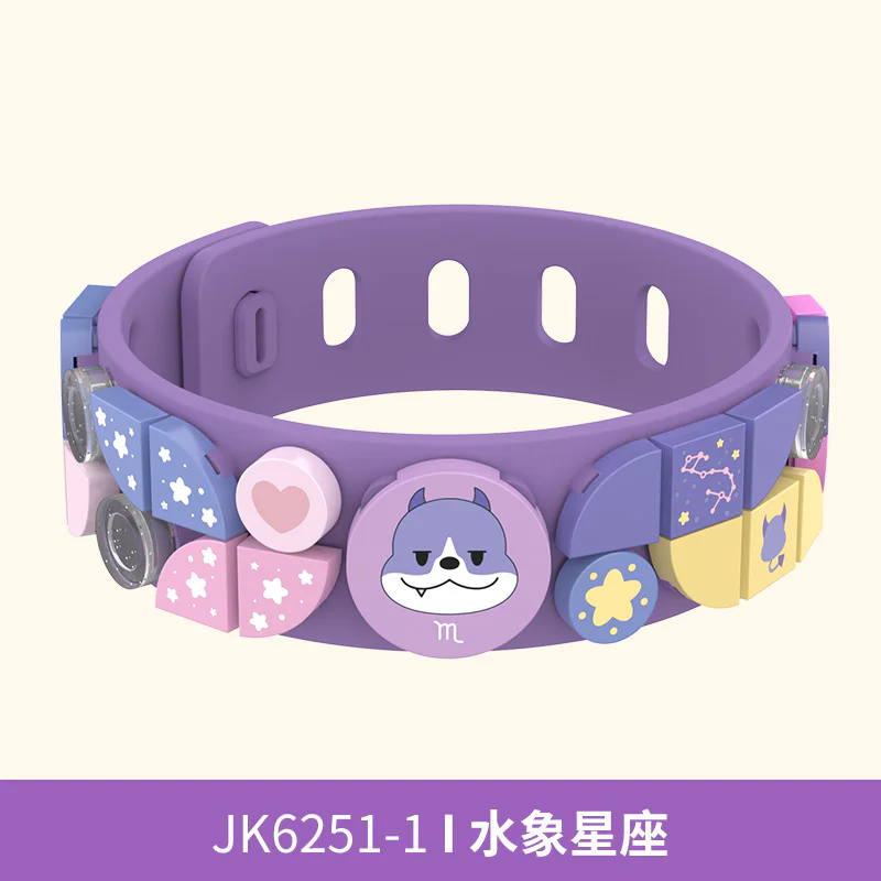 JAKIX CONSTELLATION 5 佳奇积木 JAKI JK6251-2 image 1