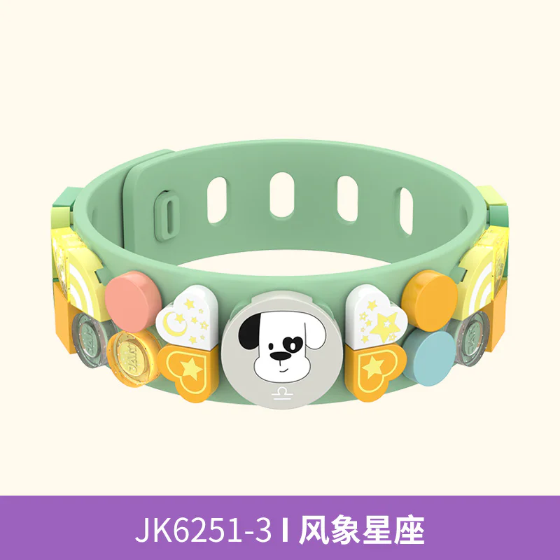 JAKIX CONSTELLATION 5 佳奇积木 JAKI JK6251-2 image 3