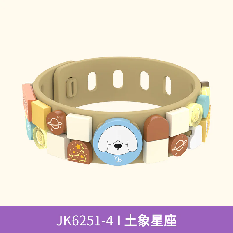 JAKIX CONSTELLATION 5 佳奇积木 JAKI JK6251-2 image 4
