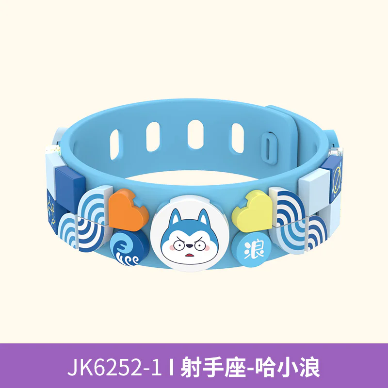 JAKIX CONSTELLATION 5 佳奇积木 JAKI JK6251-2 image 5