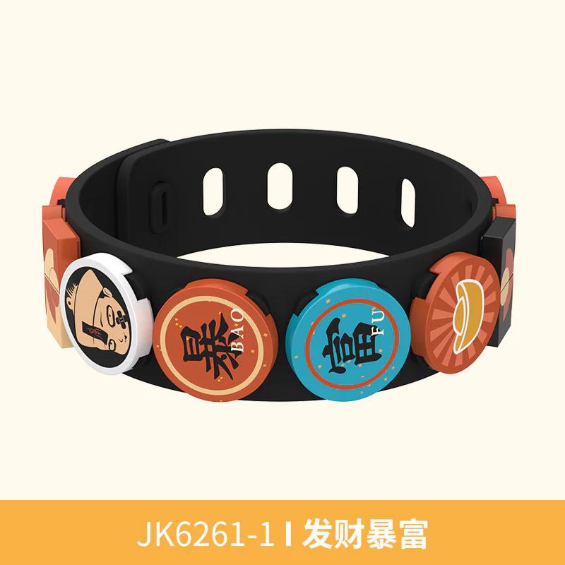 JAKIXFL4FL4FLOAT, CHRISTMAS, PUNK, CLOUDY UNICORN 佳奇积木 JAKI JK6261-3 image 1