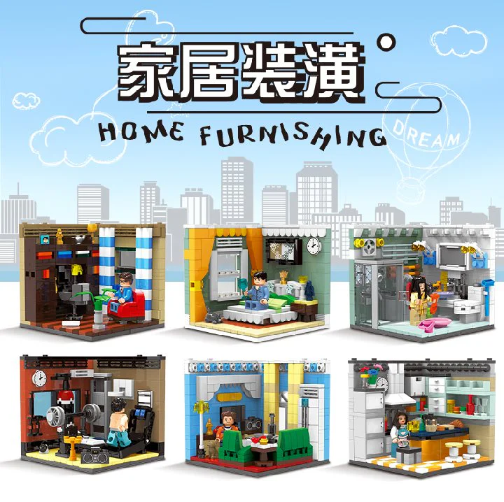 Home Decoration 星堡 XINGBAO XB-01401E image 1