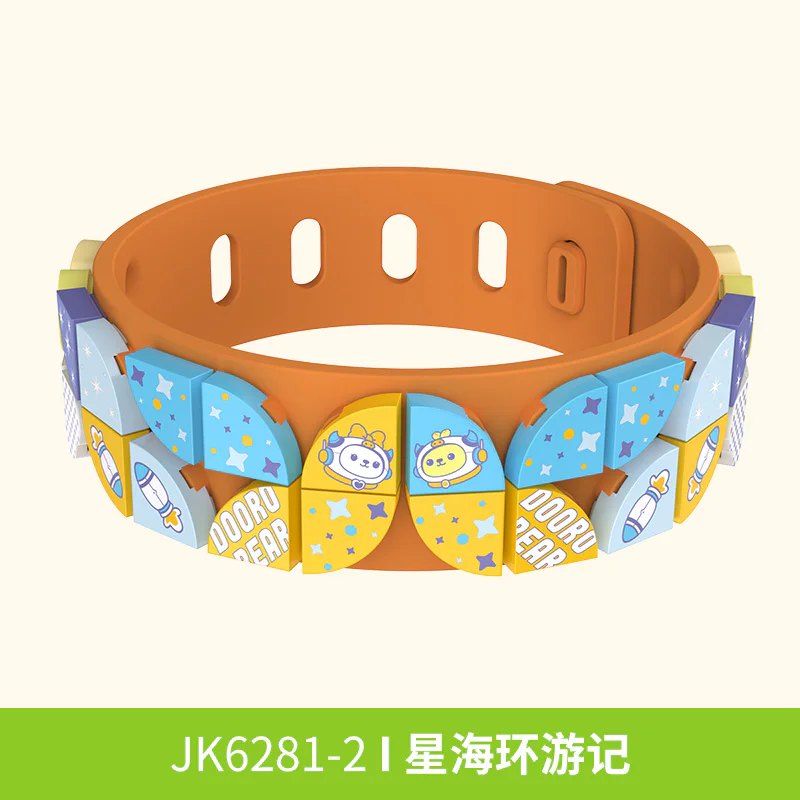 Limited Edition JAKI × Mochi Bear Co-Brand Wristwatch, 4 Varieties: Star Sea Shell, Star Sea Travel Journal, Halloween, and Multi-Muscle Sports Meeting. 佳奇积木 JAKI JK6281-2 image 2