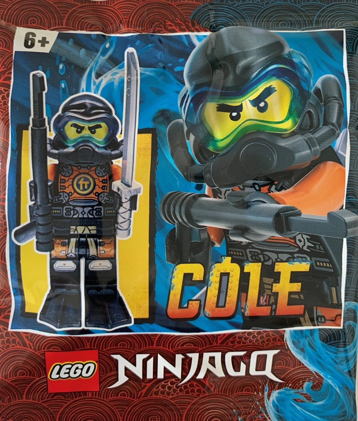 Kao 乐高 LEGO 892180