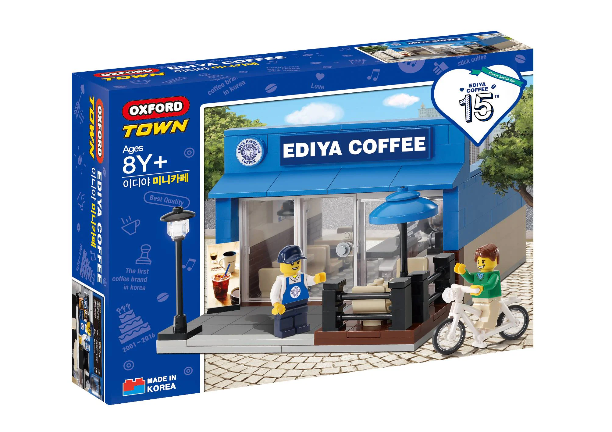 "EDiya Mini Coffee Shop" 小牛津 OXFORD 【未知】