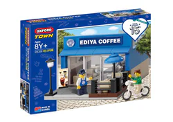 "EDiya Mini Coffee Shop"