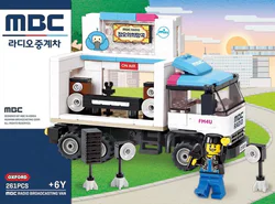 Mobile Broadcasting Corporation Relay Vehicle
