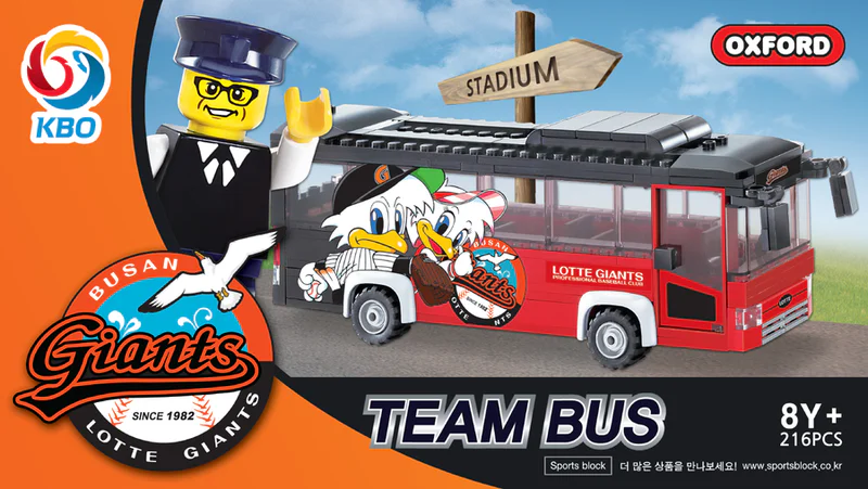 Club Bus 小牛津 OXFORD 【未知】 image 2