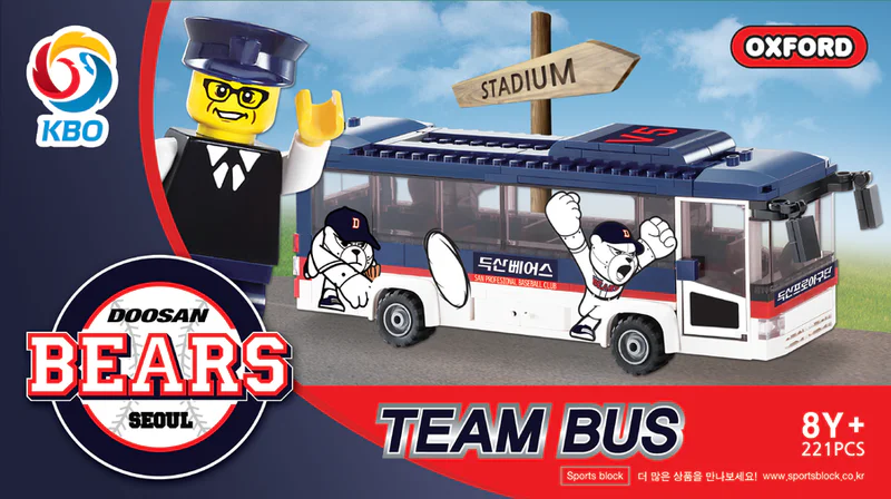 Club Bus 小牛津 OXFORD 【未知】 image 5