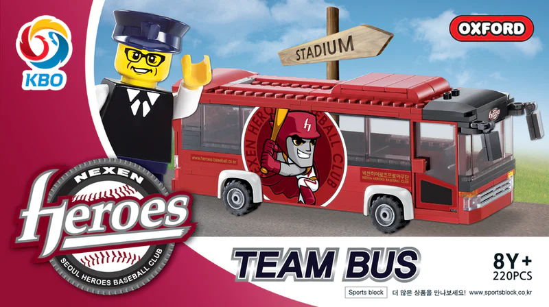 Club Bus 小牛津 OXFORD 【未知】 image 10