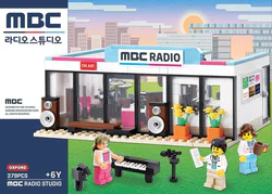 MBC Radio Broadcasting Studio