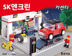 Car Center