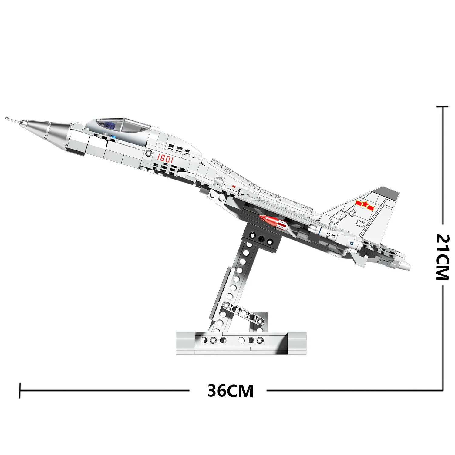 Combat aircraft 16 双象 SX 88002 image 3