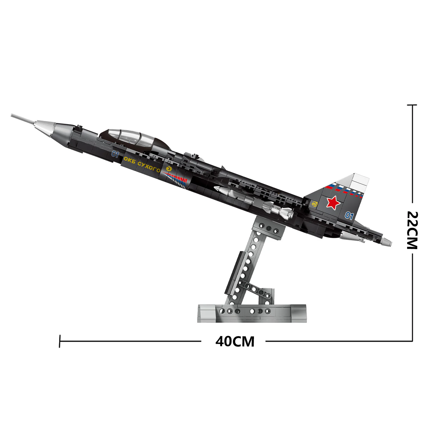Su-47 Berkut fighter jet 双象 SX 88003 image 4