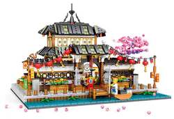 The martial arts hall